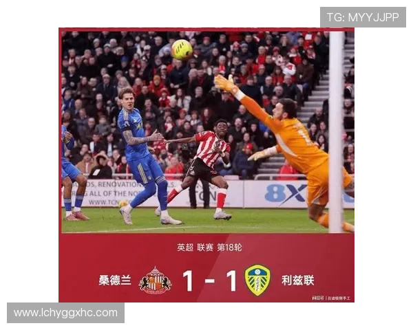 热刺近38场联赛创队史最低场均积分纪录