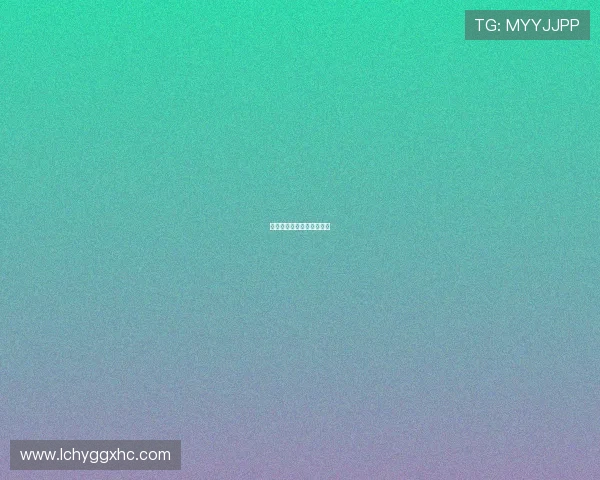 王楚钦回应阴谋论抹黑风波